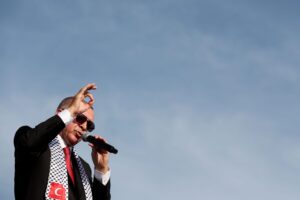 Turkish President Recep Tayyip Erdogan speaks during a rally in support of Palestinian people in Istanbul, Turkey, in 2018. © Tolga Bozoglu/EPA-EFE/Shutterstock